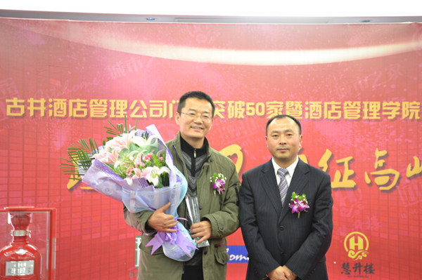 d7249336-140d-4827-8b8b-5c3059aded96